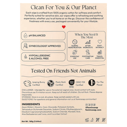 fomin, Feminine Wipes, For Sensitive Skin, 15 Individually Wrapped Wipes