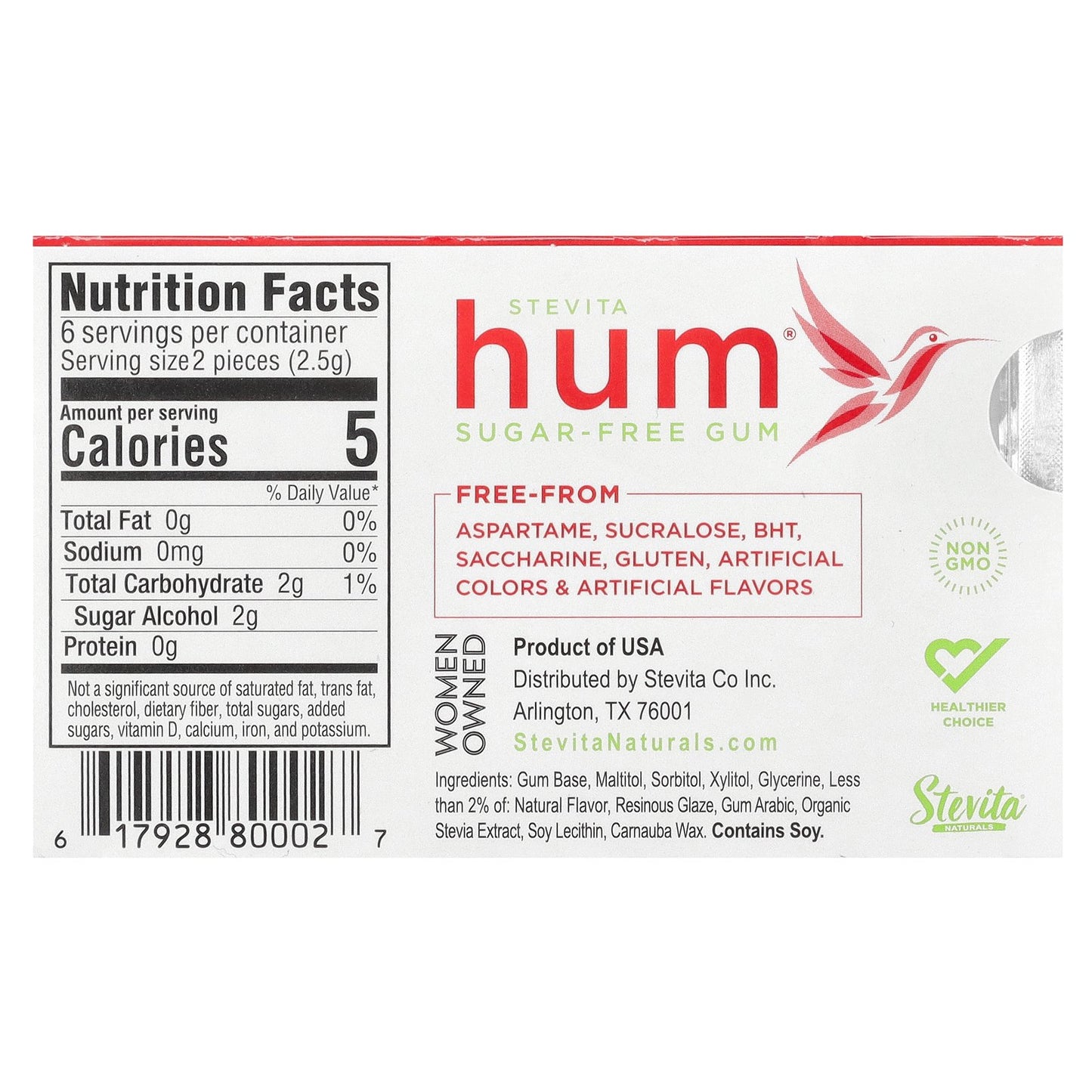 Stevita Naturals, Hum®, Sugar-Free Gum, Cinnamon, 12 Pieces
