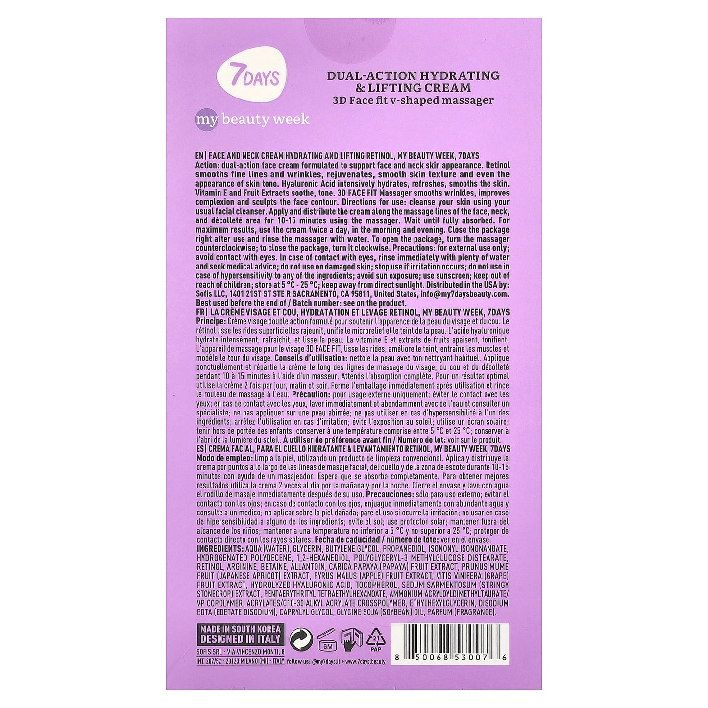 7 Days Beauty, Retinol, Dual-Action Hydrating & Lifting Cream, 2.7 fl oz (80 ml)