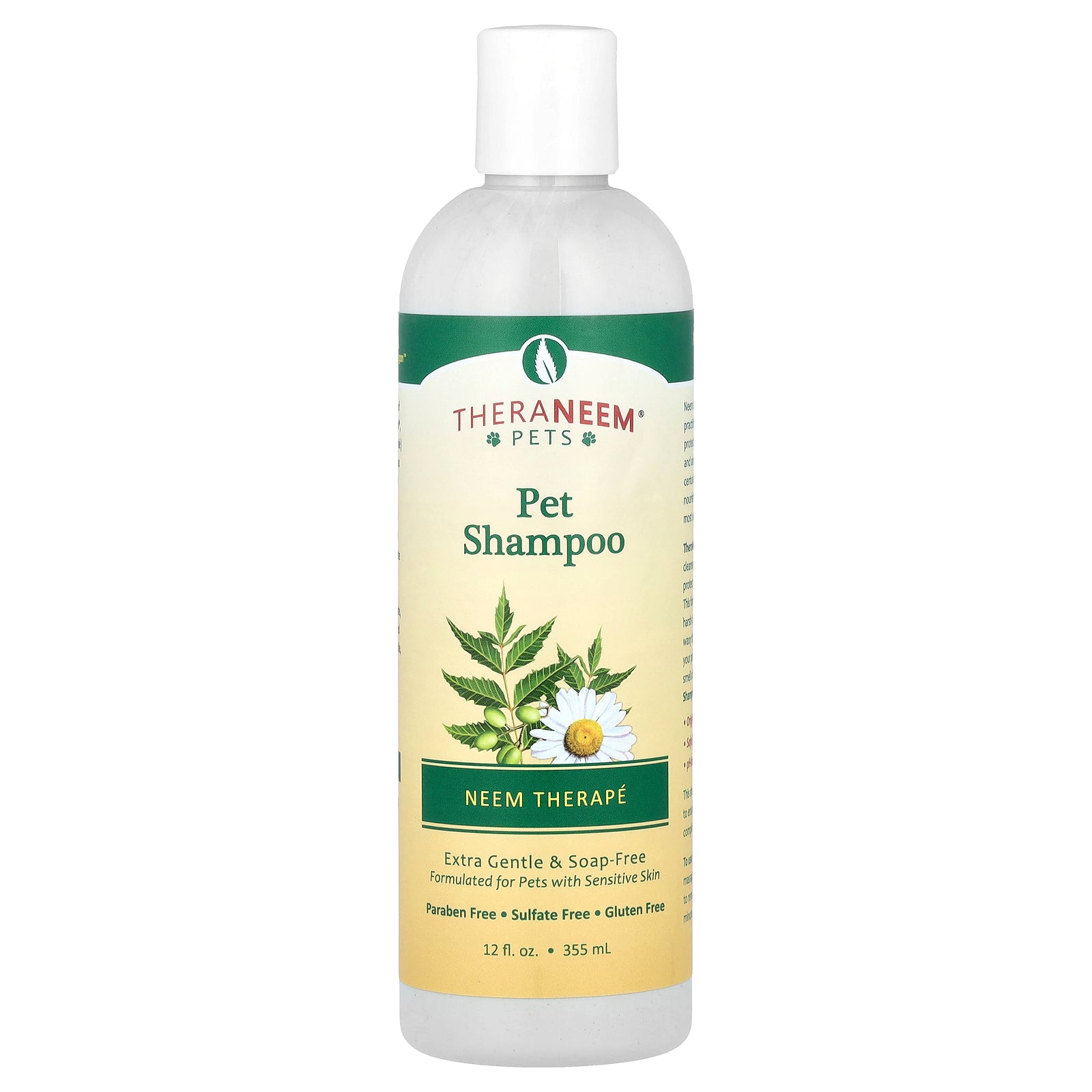 Organix South, Pet Shampoo, Neem Therapy, For Pets, 12 fl oz (355 ml)