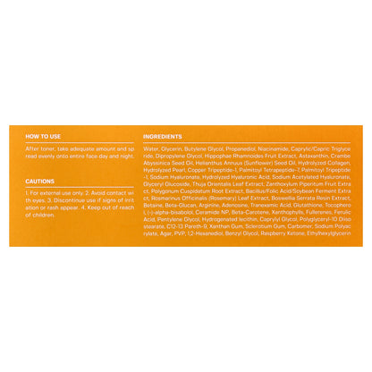 Sungboon Editor, Active Marine Astaxanthin Capsule Serum , 1.01 fl oz (30 ml)