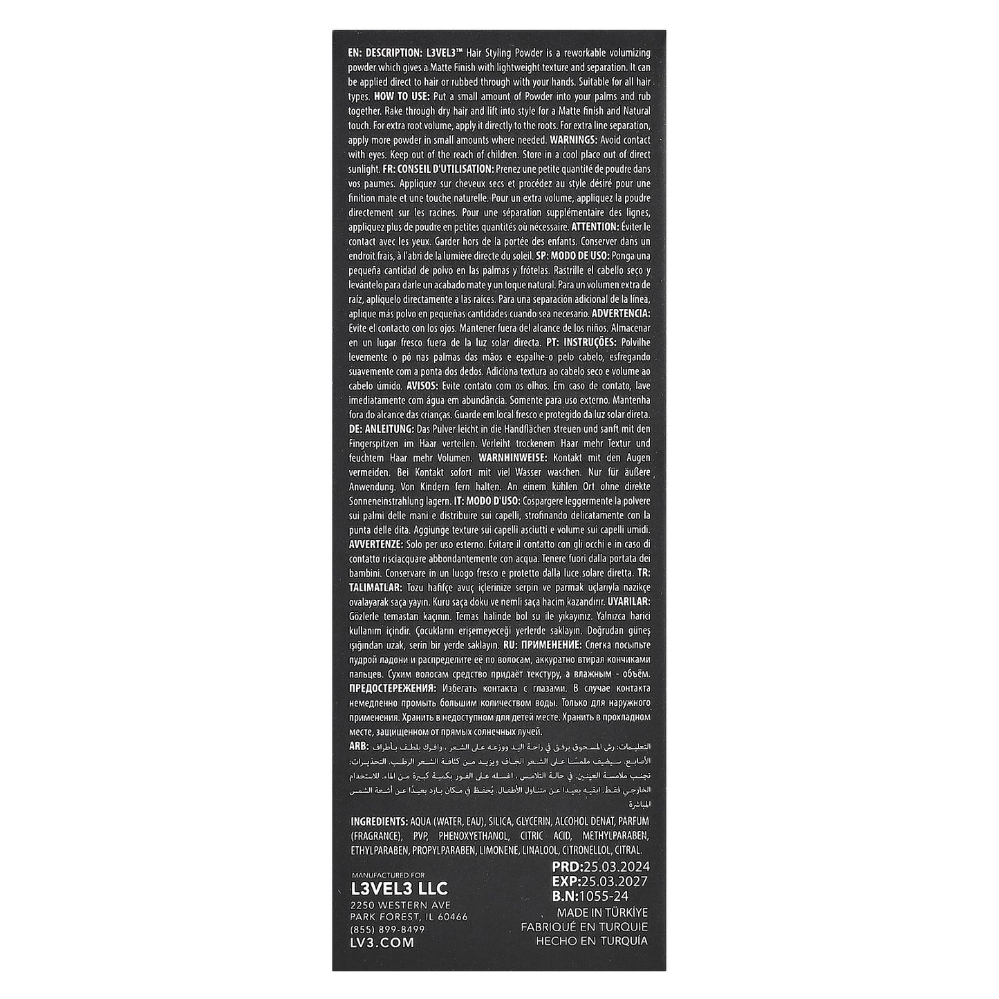 Level 3, Styling Powder, Dust, 1 oz (30 g)