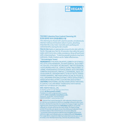 Tocobo, Calamine Pore Control Cleansing Oil, 6.76 fl oz (200 ml)