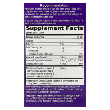 Nature's Way, Sambucus® Ultra Immune Juicy Burst, Berry, 25 Wrapped Chews