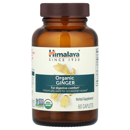 Himalaya, Organic Ginger, 60 Caplets