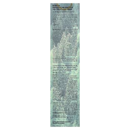 SKIN1004, Madagascar Centella, Tea-Trica Spot Cream, 0.67 fl oz (20 ml)