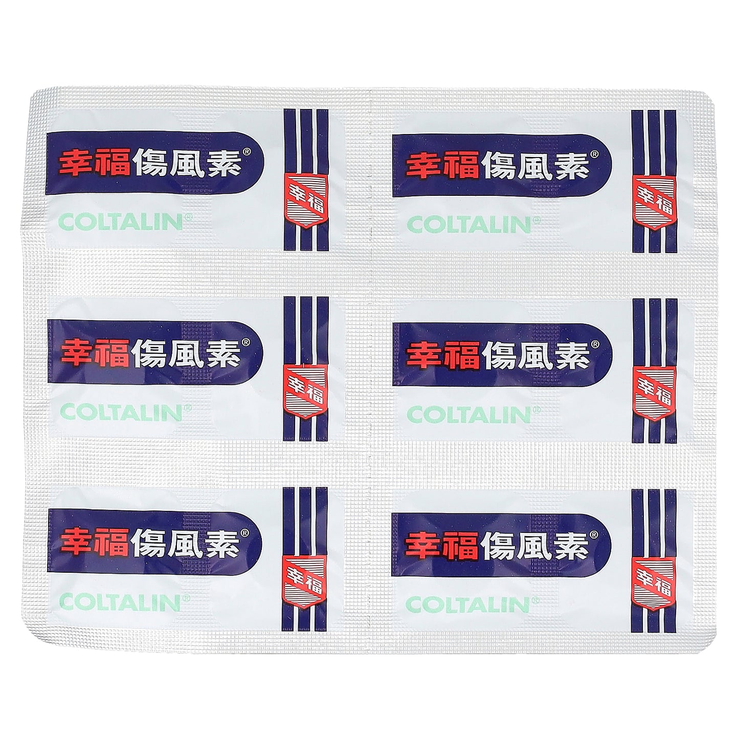 Fortune Pharm, Coltalin, 36 Tablets