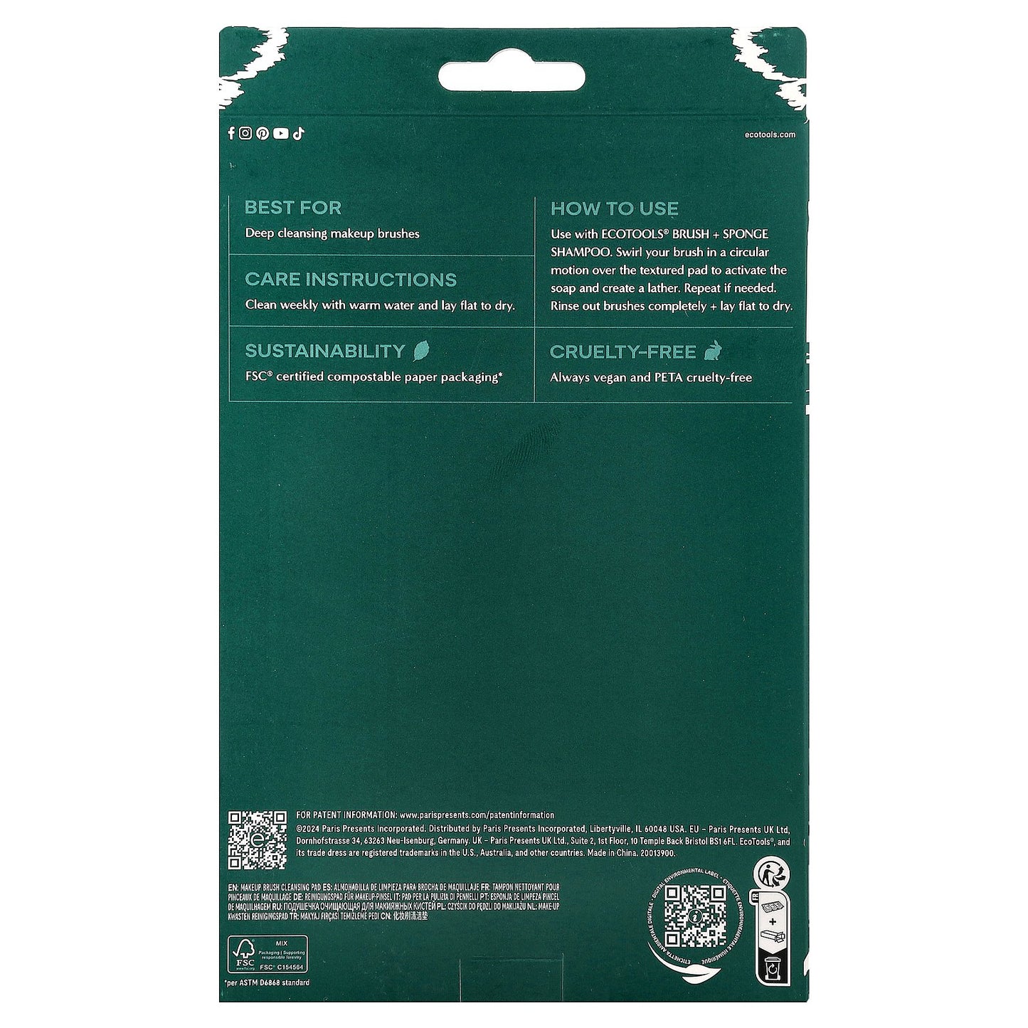 EcoTools, Makeup Brush Cleansing Pad, 1 Pad