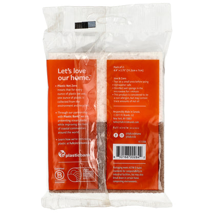 Full Circle, In a Nutshell™, Walnut Scrubber Sponges, 2 Sponges, 4.4" x 2.75" (11.2 cm x 7 cm) Each