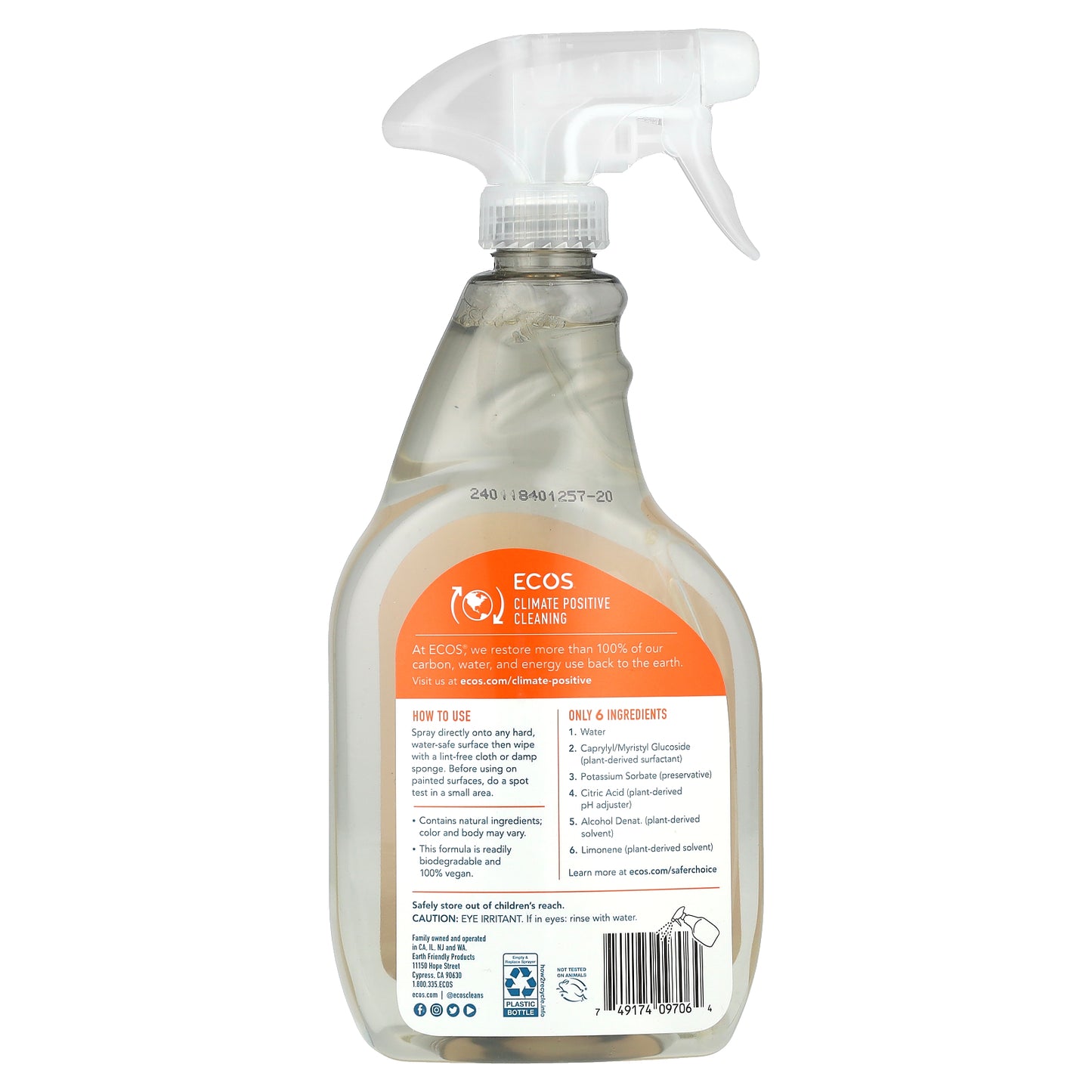 Earth Friendly Products, All-Purpose Cleaner, Orange, 22 fl oz (650 ml)