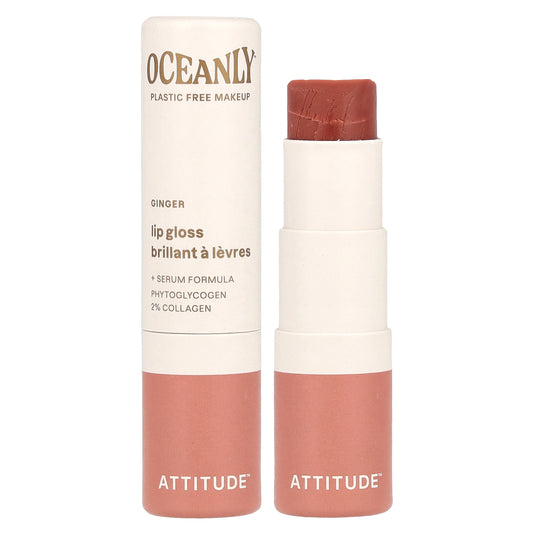 ATTITUDE, Oceanly™, Lip Gloss, Ginger, 0.12 oz (3.4 g)