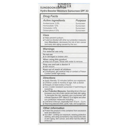 Sungboon Editor, Hydro Booster, Moisture Sunscreen, SPF 30 , 1.69 fl oz (50 ml)