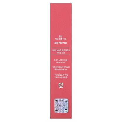 rom&nd, Zero Velvet Tint, 18 Petal Tassel, 5.5 g