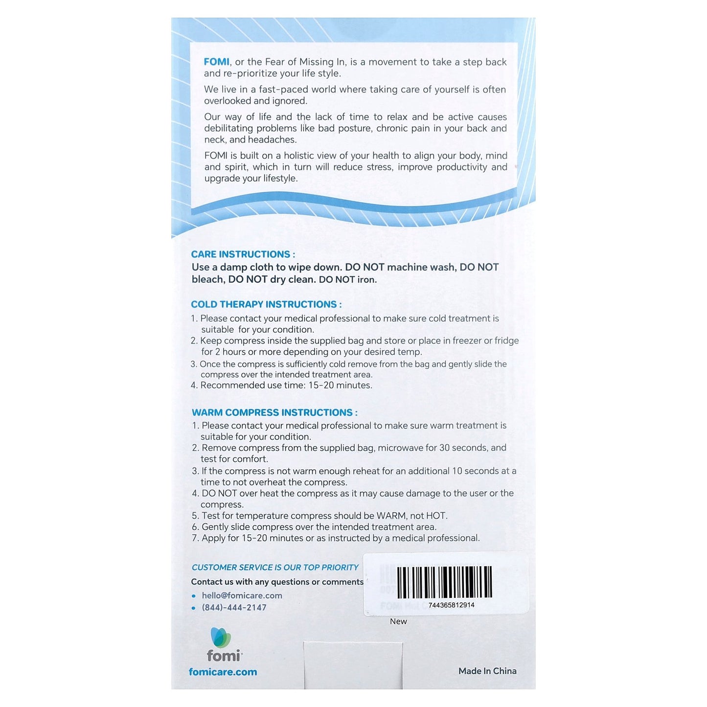 FOMI, Foot Hot & Cold Gel Sleeve, 1 Sleeve