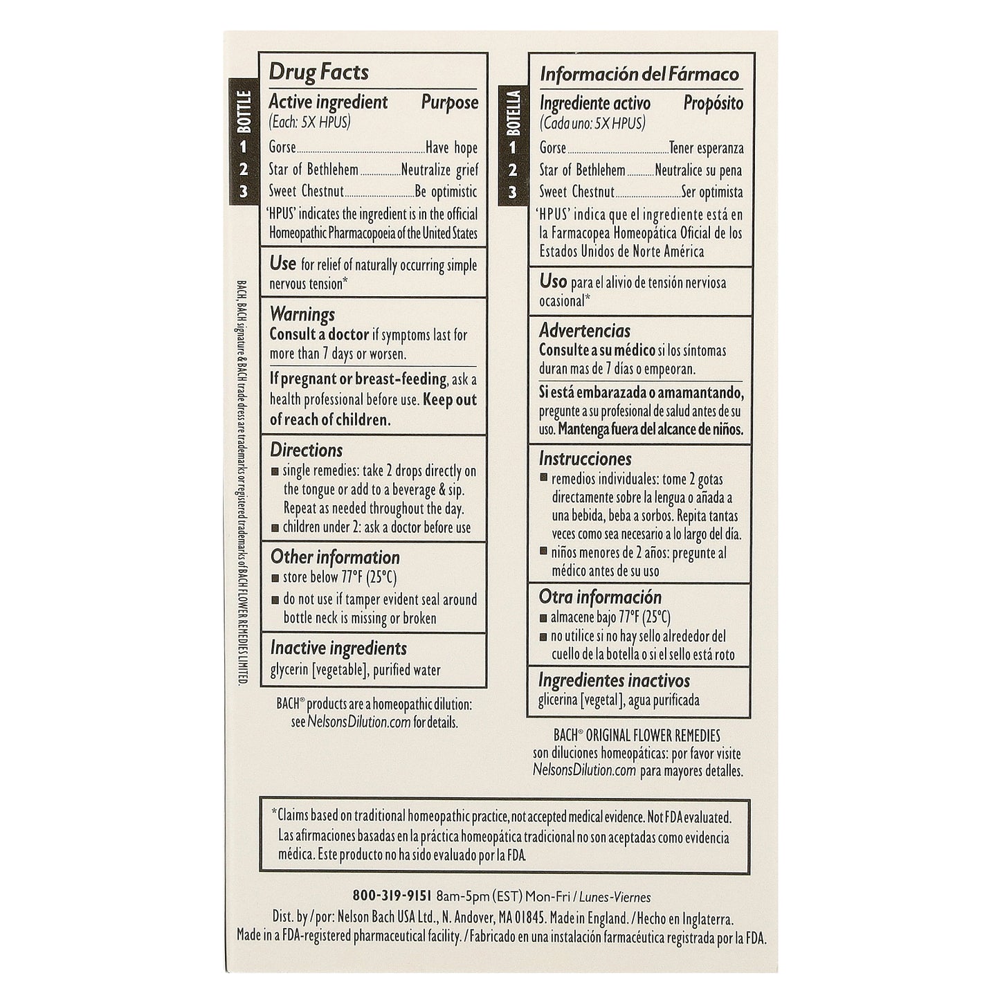 Bach, Original Flower Remedies, Comfort Kit, Hope & Joy , 3 Droppers, 0.35 fl oz (10 ml) Each