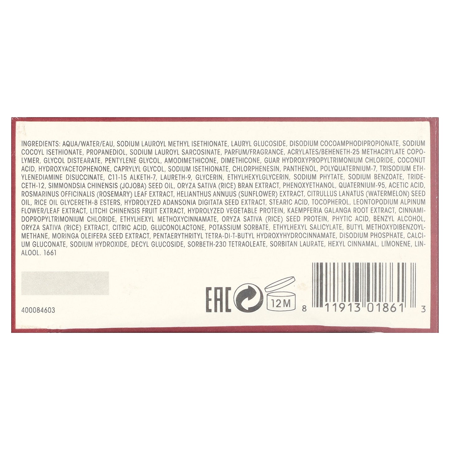 Oribe, Shampoo for Beautiful Color, 8.5 fl oz (250 ml)