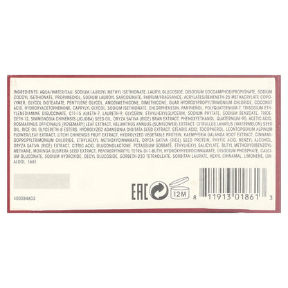 Oribe, Shampoo for Beautiful Color, 8.5 fl oz (250 ml)