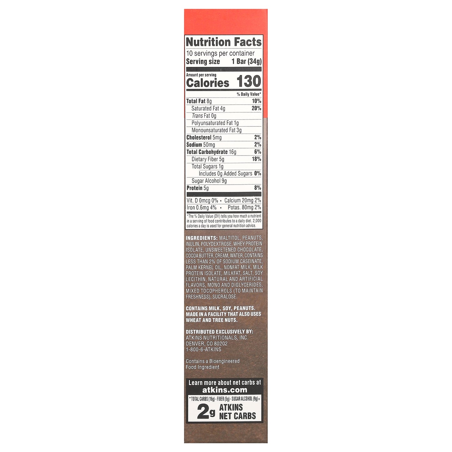 Atkins, Endulge, Caramel Nut Chew Bar, 10 Bars, 1.2 oz (32 g) Each