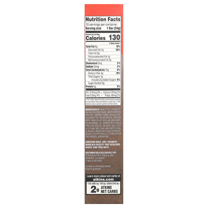 Atkins, Endulge, Caramel Nut Chew Bar, 10 Bars, 1.2 oz (32 g) Each