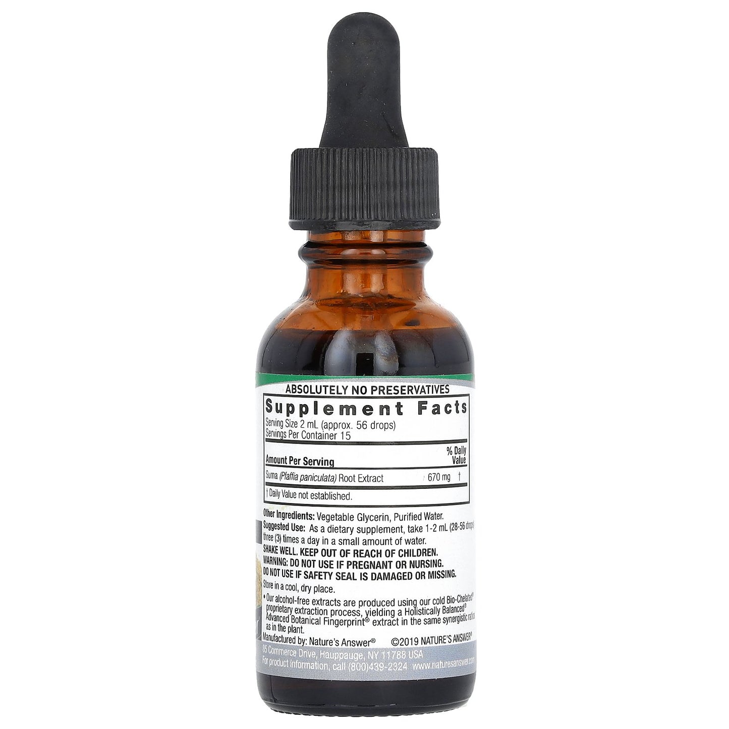 Nature's Answer, Suma Extract, Alcohol-Free, 670 mg, 1 fl oz (30 ml)