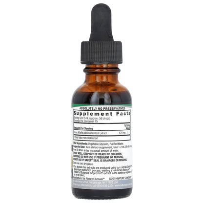 Nature's Answer, Suma Extract, Alcohol-Free, 670 mg, 1 fl oz (30 ml)