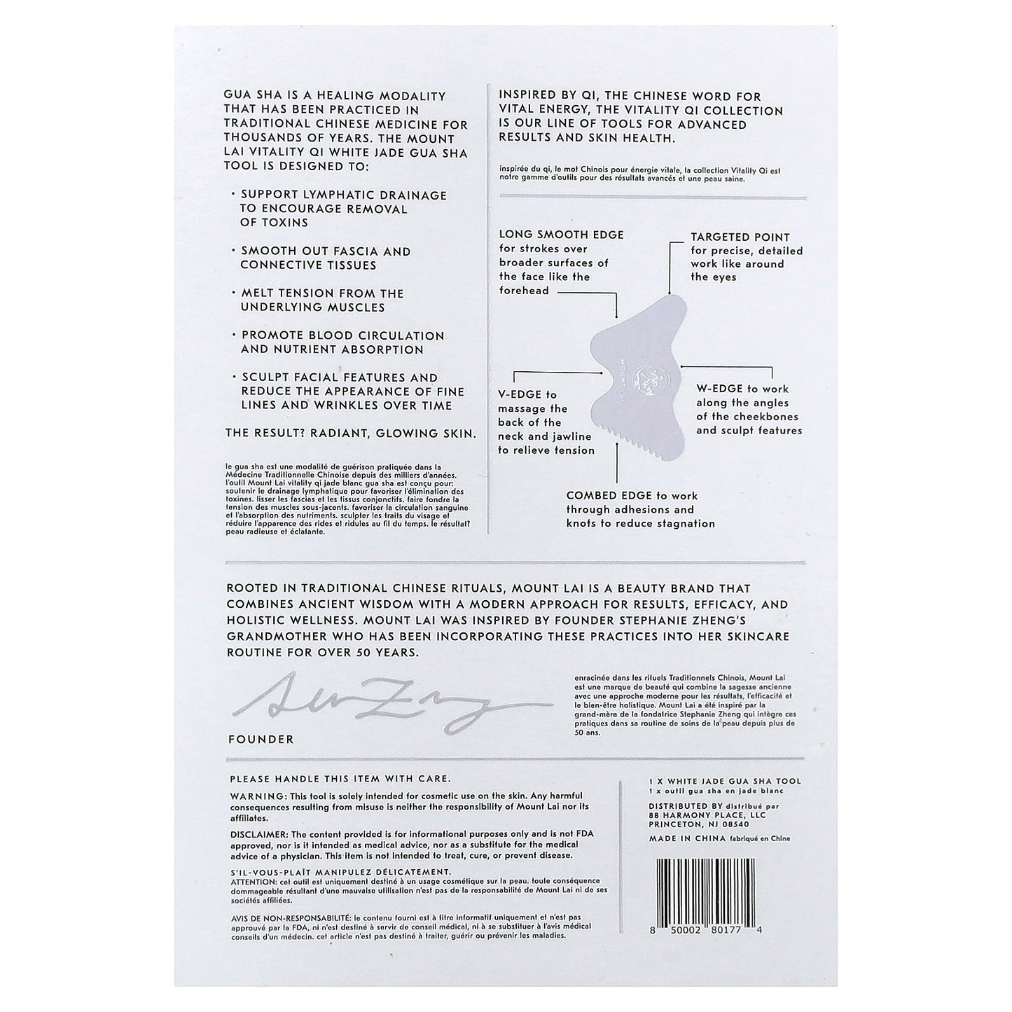 Mount Lai, The Vitality QI Collection, White Jade Gua Sha Sculpting Tool, 1 Count