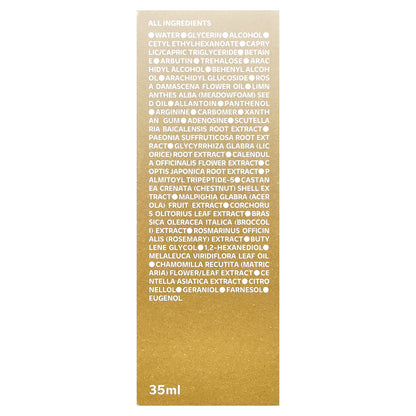 isoi, Intensive Lifting Serum, 35 ml