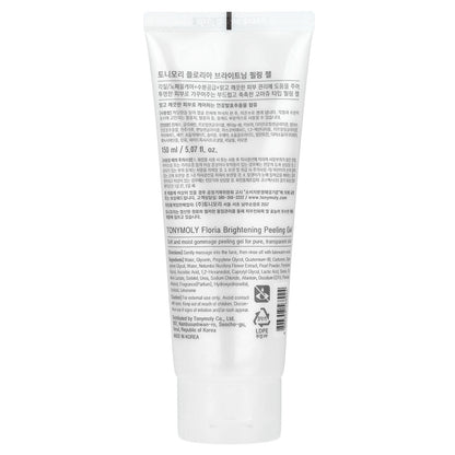 TonyMoly, Floria, Brightening Peeling Gel, 5.07 fl oz (150 ml)