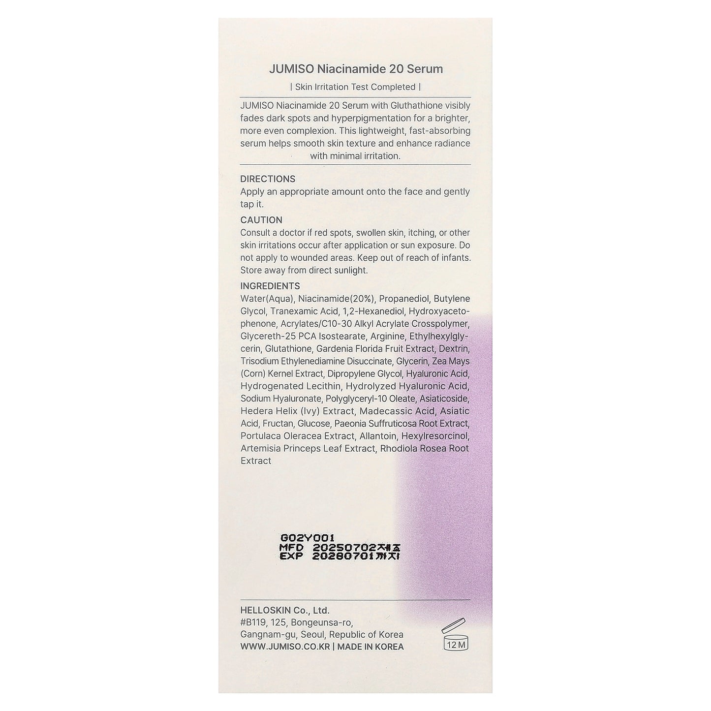 Jumiso, Niacinamide 20 Serum, 1.35 fl oz (40 ml)