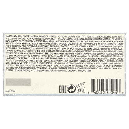 Oribe, Silverati Shampoo, 8.5 fl oz (250 ml)