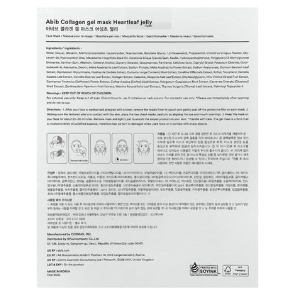 Abib, Collagen Gel Beauty Mask, Heartleaf Jelly, 4 Sheets, 1.23 oz (35 g) Each