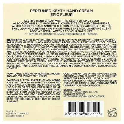 KEYTH, Perfumed Hand Cream, Epic Fleur, 2.36 fl oz (70 ml)