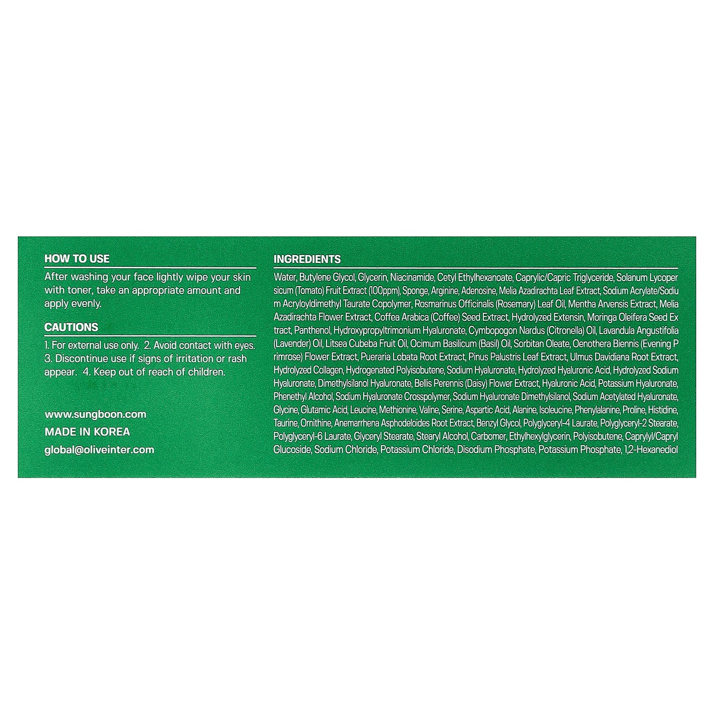 Sungboon Editor, Green Tomato Spicule Pore Boosting Ampoule , 1.01 fl oz (30 ml)