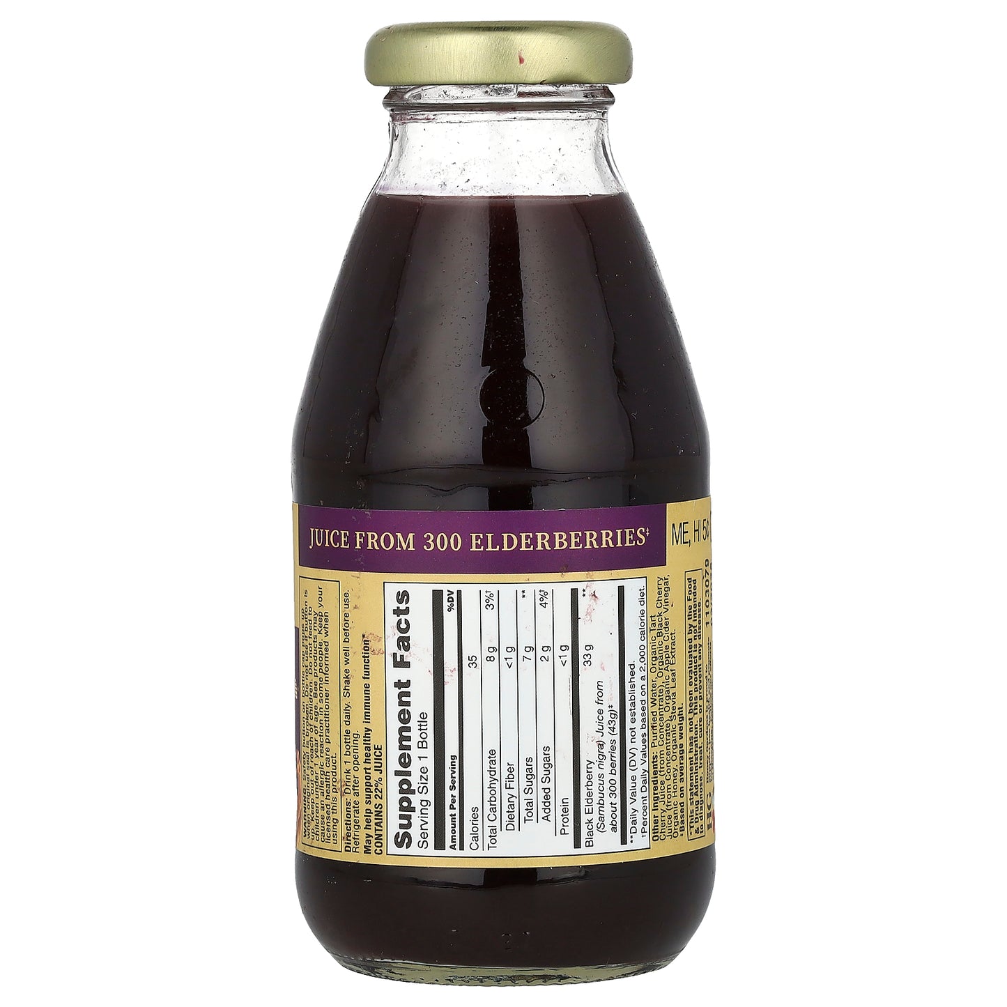 Zand, Immune Drink, Elderberry & Honey, 10.1 fl oz (298 ml)