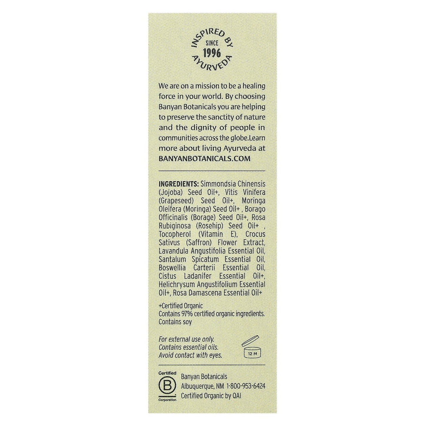 Banyan Botanicals, Face Oil, Ayurvedic Skincare, For All Skin Types, 0.5 fl oz (15 ml)