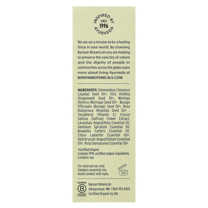 Banyan Botanicals, Face Oil, Ayurvedic Skincare, For All Skin Types, 0.5 fl oz (15 ml)