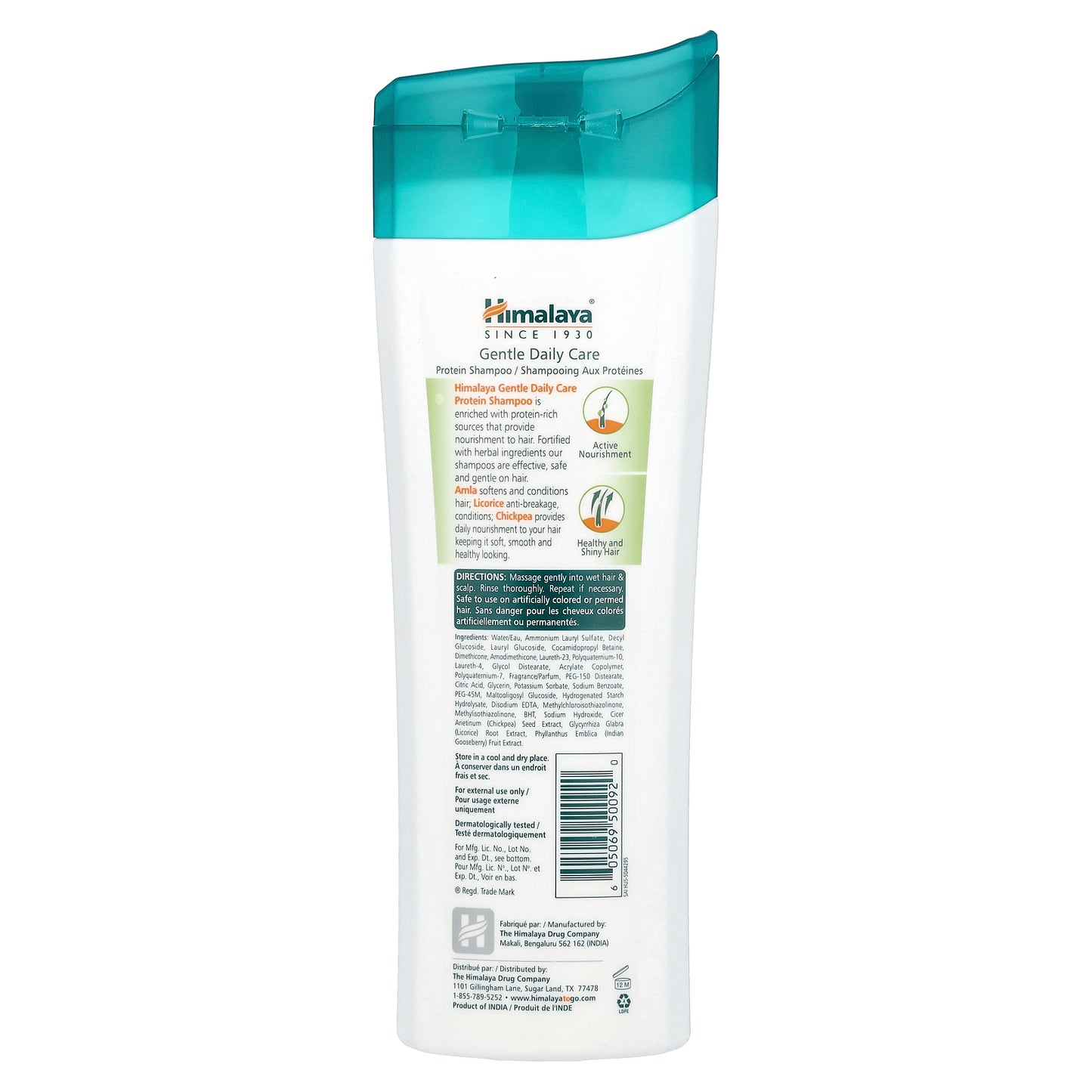 Himalaya, Gentle Daily Care Protein Shampoo, 13.53 fl oz (400 ml)