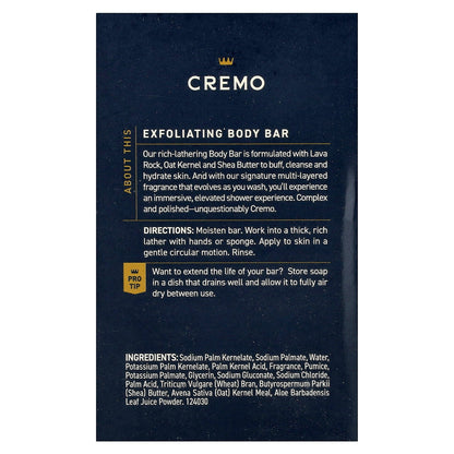 Cremo, Exfoliating Body Bar, Palo Santo , 5 oz (142 g)
