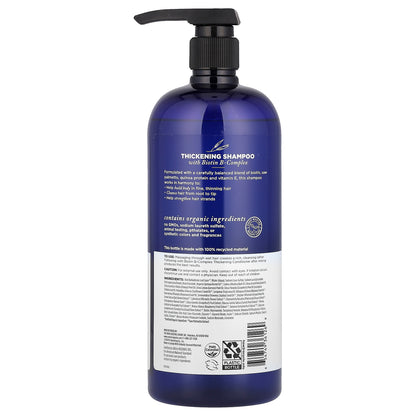 Avalon Organics, Thickening Shampoo, Biotin B-Complex, 32 fl oz (946 ml)