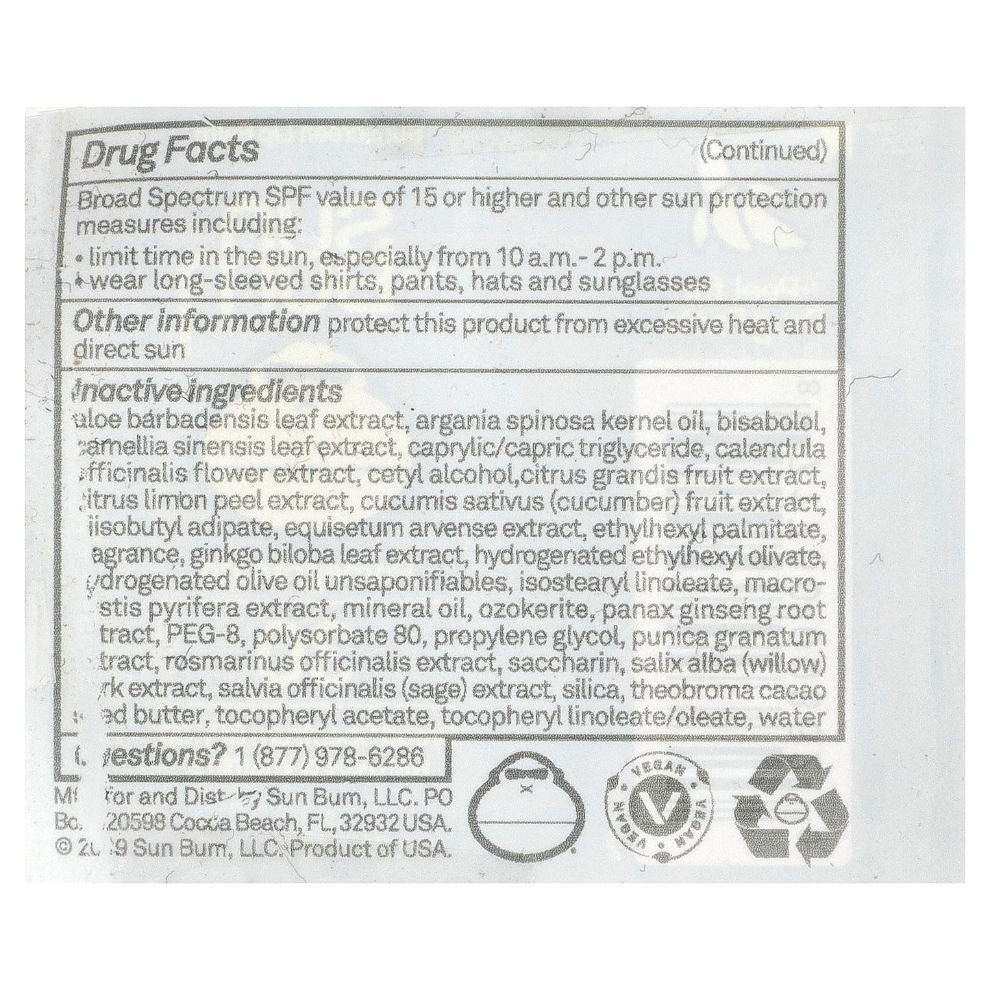 Sun Bum, Sunscreen Lip Balm, SPF 30, Pomegranate , 0.15 oz (4.25 g)