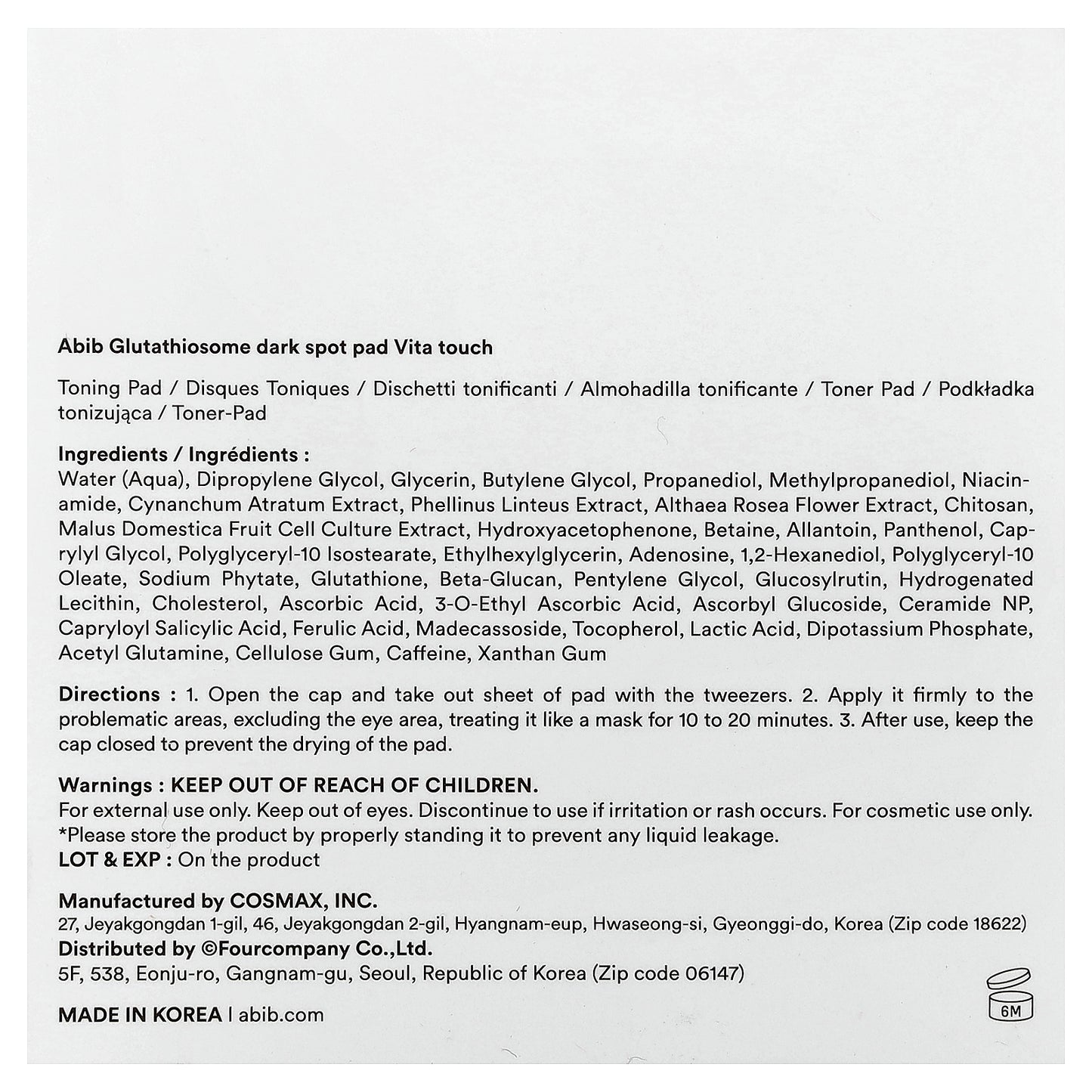 Abib, Glutathiosome Dark Spot Pad, Vita Touch, 60 Pads