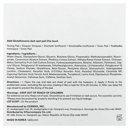 Abib, Glutathiosome Dark Spot Pad, Vita Touch, 60 Pads