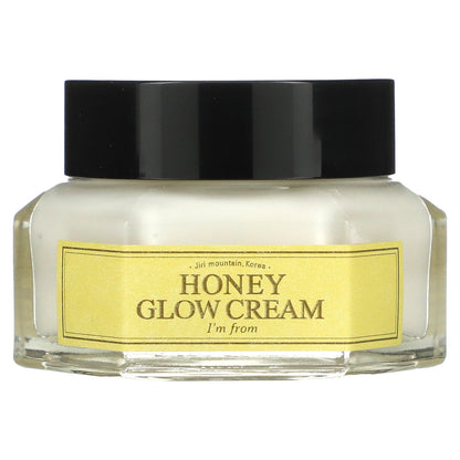 I'm From, Honey Glow Cream, 1.76 oz (50 g)