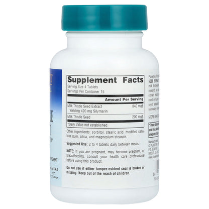 Planetary Herbals, Full Spectrum™ Milk Thistle Seed Extract, 60 Tablets