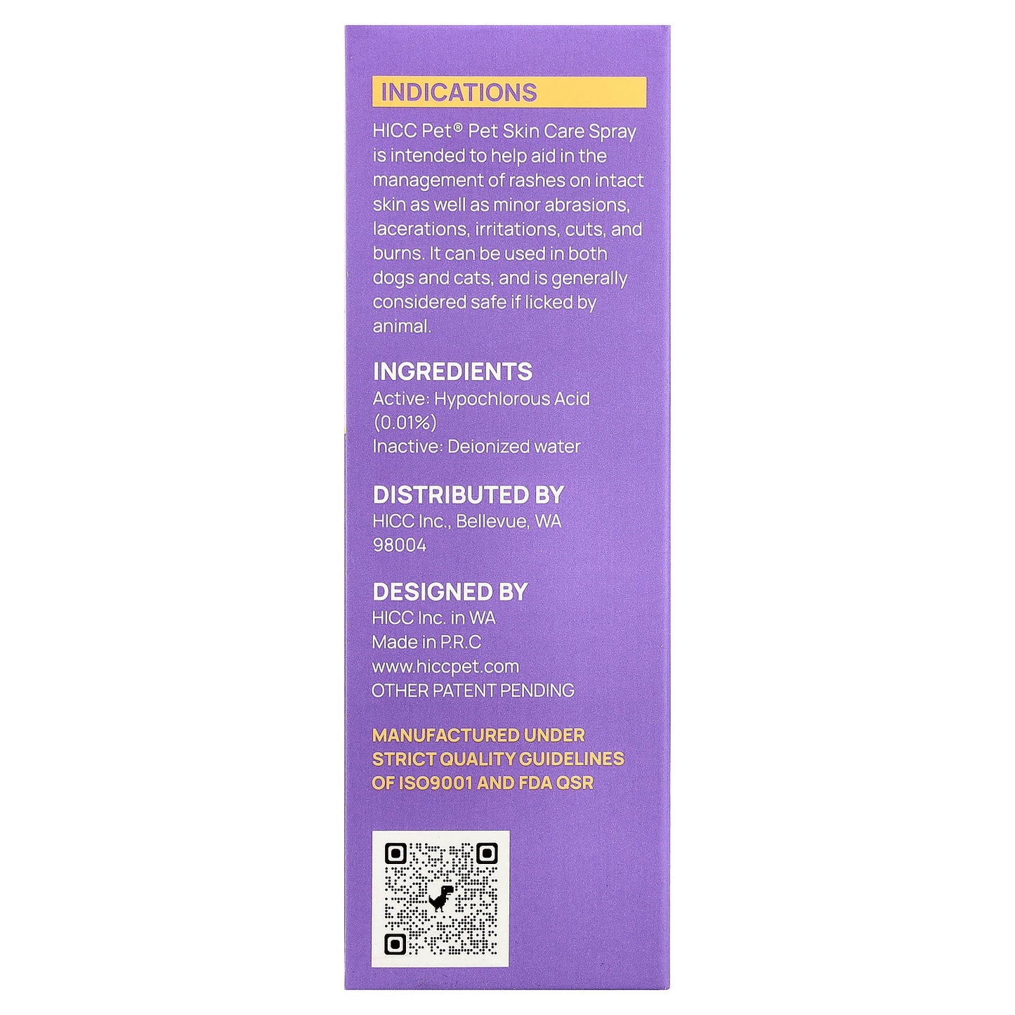 HICC Pet, Pet Skin Care Spray, For Dogs & Cats, 3.4 fl oz (100 ml)