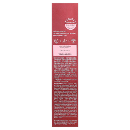 VT Cosmetics, Red Booster Reedle Shot® 100, 1.69 fl oz (50 ml)