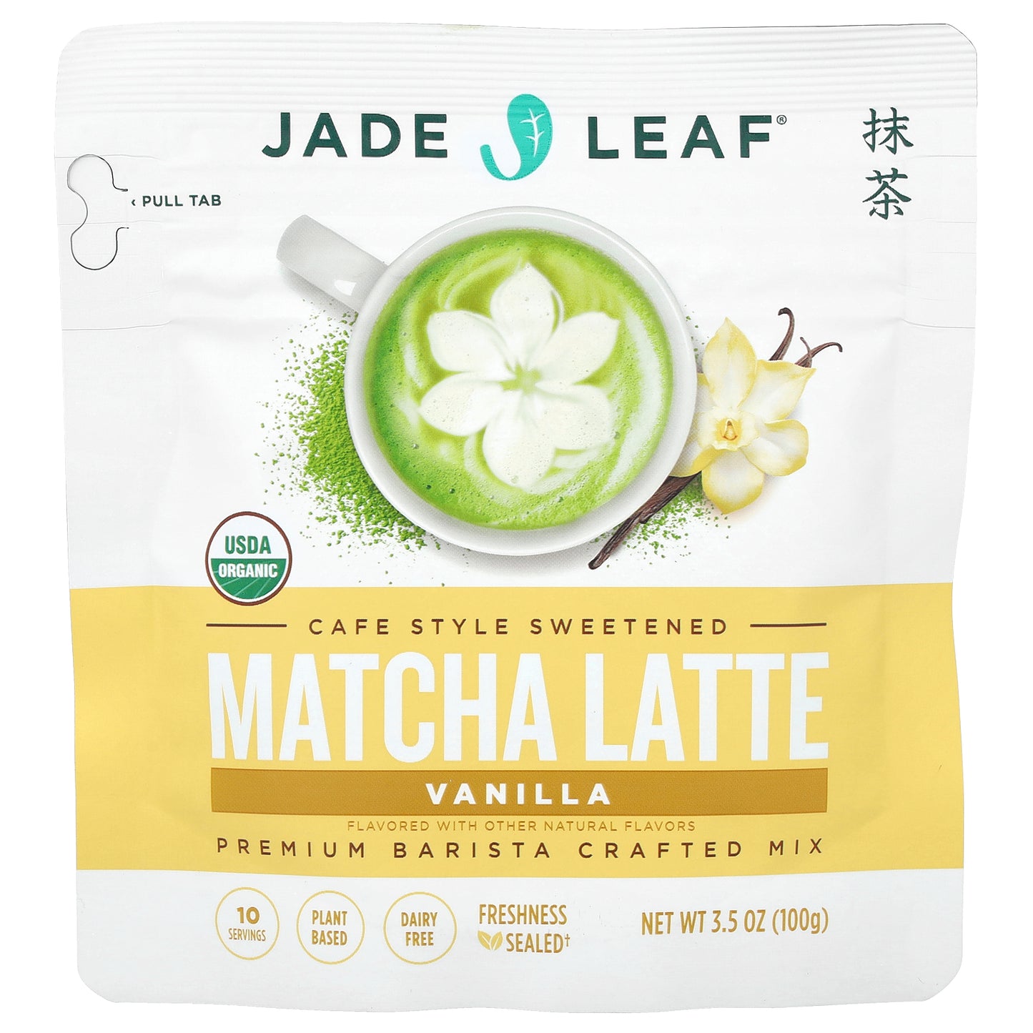 Jade Leaf Matcha, Matcha Latte, Vanilla , 3.5 oz (100 g)