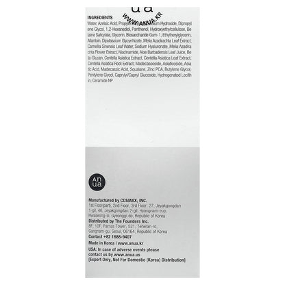 Anua, Azelaic Acid 10 Hyaluron Redness Soothing Serum, 1.01 fl oz (30 ml)