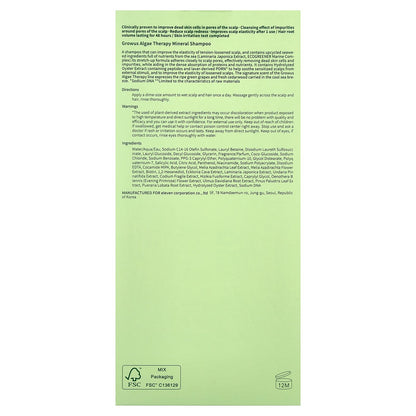 GROWUS, Algae Therapy Mineral Shampoo, 17.63 oz (500 g)