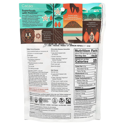 Navitas Organics, Organic Cacao Powder, Unsweetened, 8 oz (227 g)